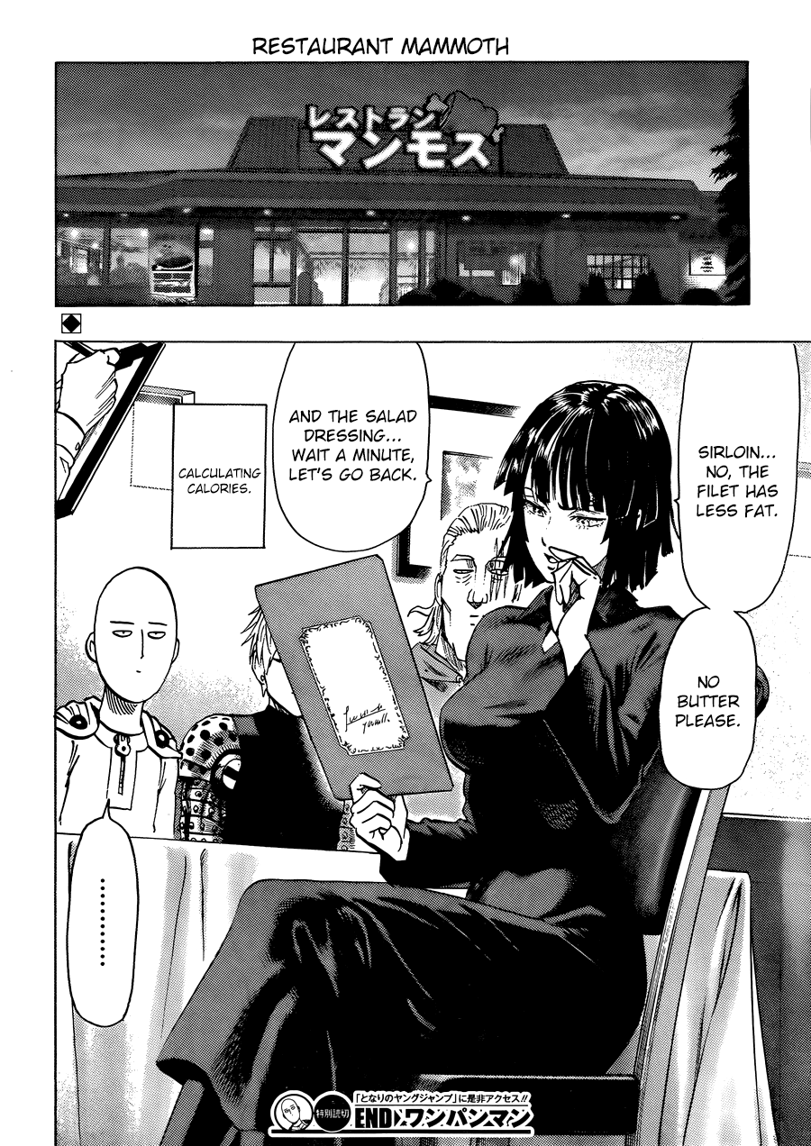 One-Punch Man, Chapter 55.3 image 33